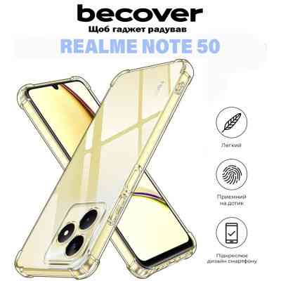 Чехол для мобильного телефона BeCover Anti-Shock Realme Note 50 Clear (711173) Винница