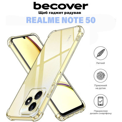 Чехол для мобильного телефона BeCover Anti-Shock Realme Note 50 Clear (711173) Винница - изображение 6