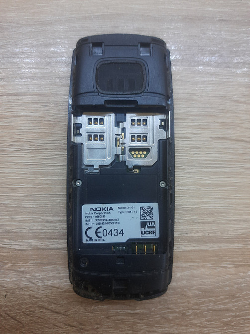 Б/У Телефон Nokia X1-01 Дніпро - фото 5