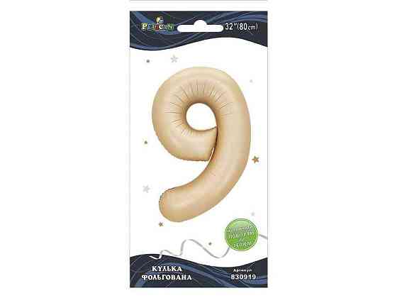 Кулька фольгована цифра 32 (80 см) 9 лате ТМ PELICAN Киев