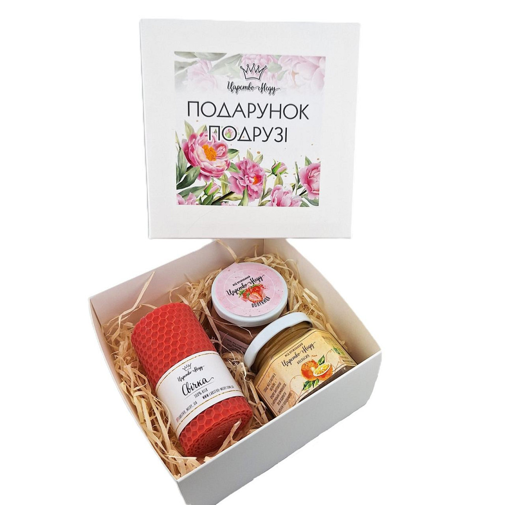 Подарунок подрузі №231 на День Народження, 8 березня, Новий Рік. Одеса - фото 9