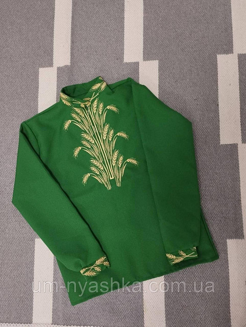 Хлопчача вишиванка 