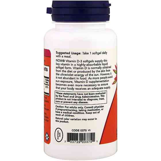 Витамин D3 (Vitamin D3), NOW Foods, 1000 МЕ 180 капсул Киев