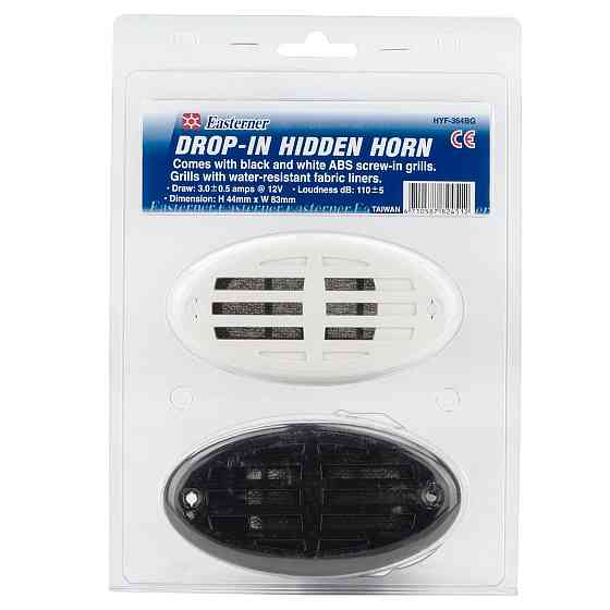 Звуковой сигнал врезной с белой и черной крышкой. Черкассы