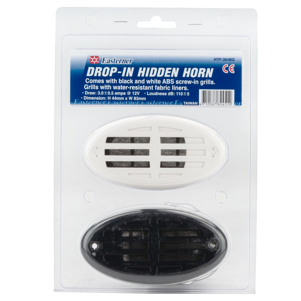 Звуковой сигнал врезной с белой и черной крышкой. Черкассы - изображение 5