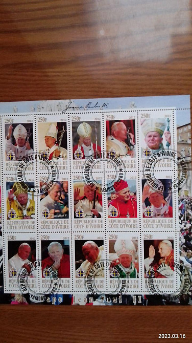 История. Личности. Блок. 2012 год (Д-3) Полтава - изображение 1