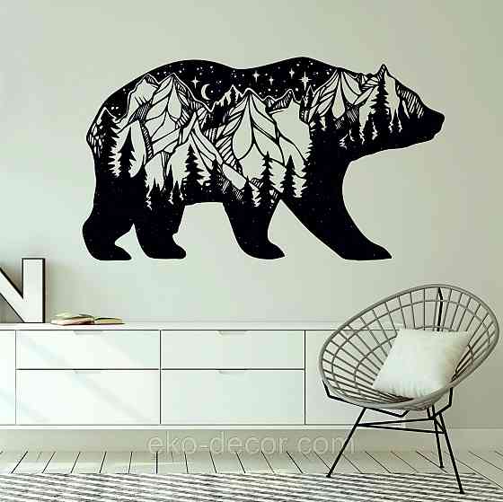 Декоративне настінне Панно «Ведмідь» Декор на стіну Київ