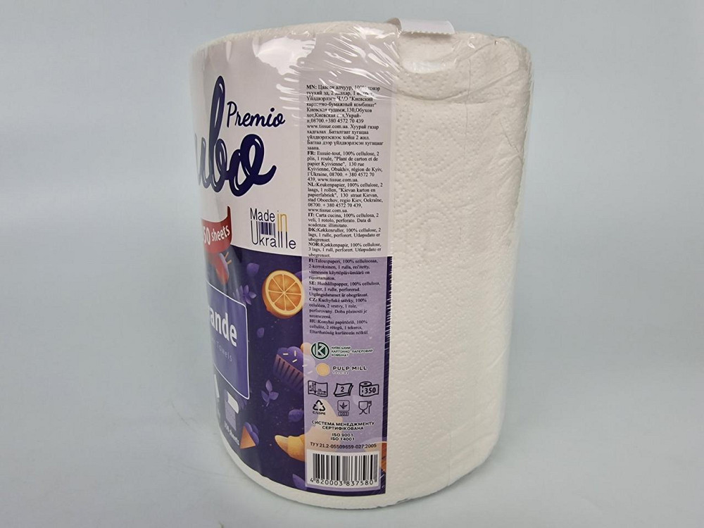 Туалетное полотенце (а1) Диво Premio Grande (2х слойное) (1 пачка) Харьков - изображение 2