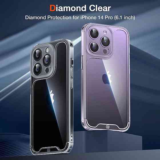 Набір LK [3-в-1] для iPhone 14 Pro: чохол, захист для об'єктива та 2 захисні стекла, [протиударний]  Київ