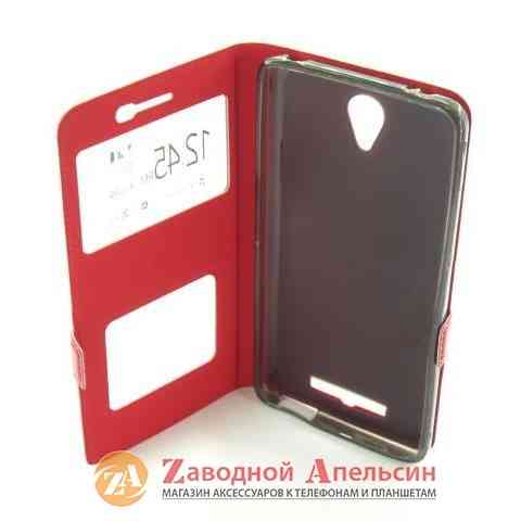 Чохол книжка Xiaomi Redmi Note 2 Smart Case 2 Одеса