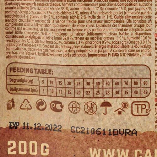 Ласощі Carnilove Dog Crunchy Snack Ostrich with Blackberries для собак для здоров я серця зі страусом та ожиною 200 г Київ - фото 4