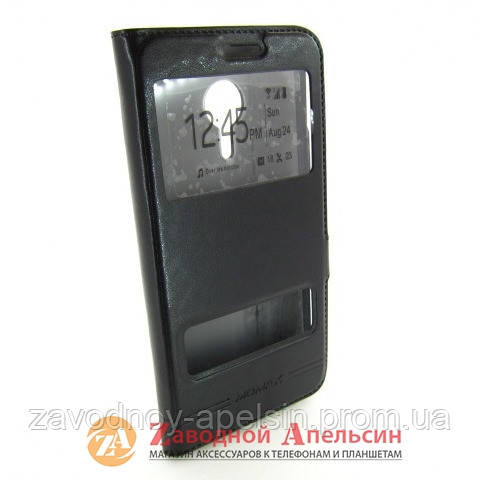 Чохол книжка Meizu Pro 5 Smart Case Одеса - фото 1