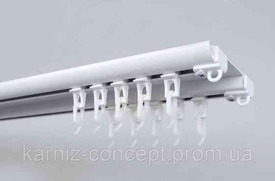 Алюминиевый карниз для штор БР-20 двойной черный матовый 2.5 Бровары