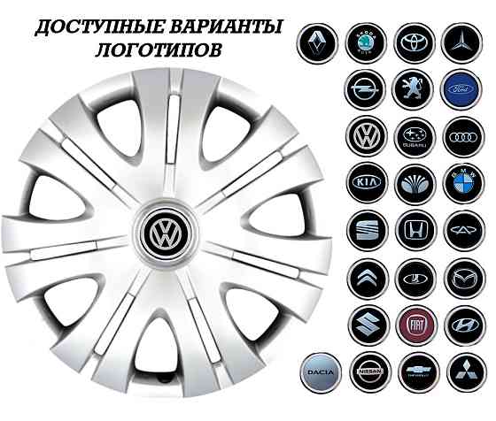 Автомобильные модельные колпаки R15 Audi 317 4шт, SJS, серебряные Киев