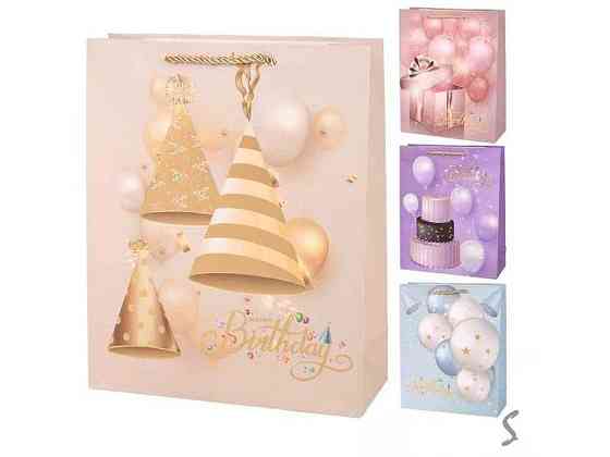 Пакет подарунковий S Happy birthday 18*23*10см R34654-S ТМ STENSON Київ