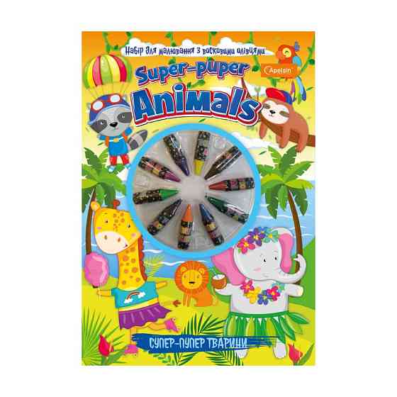 Набір для малювання з восковими олівцями НТ-06 Супер-Пупер Тварини Вінниця