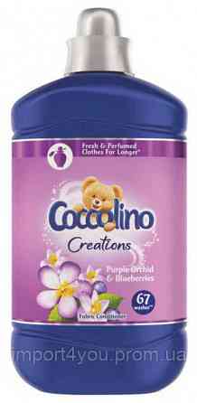 Coccolino Фіолетова орхідея та Чорниця 1,68л, ополіскувач 