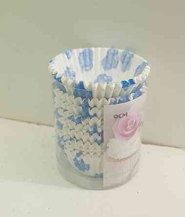 Паперові формочки для випічки кексів (9см) 150шт (1 уп.) Харків