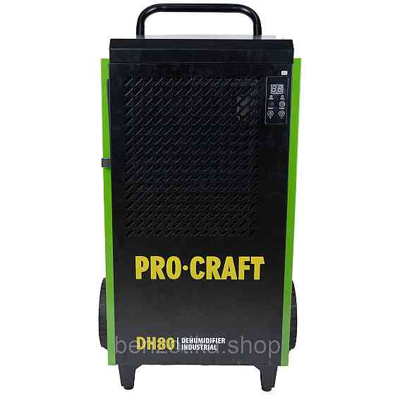 Осушувач повітря промисловий Procraft DH80 Київ