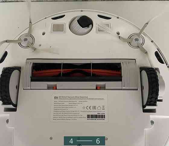 Робот-Пилосос Мийний Київ