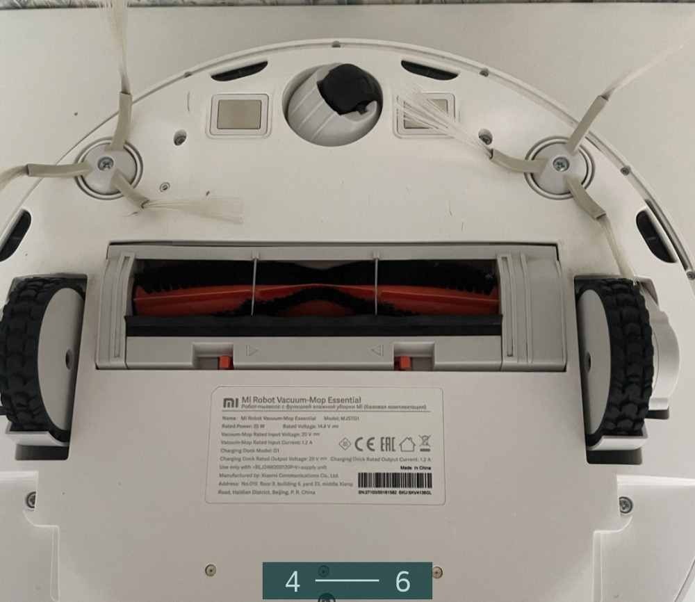 Робот-Пилосос Мийний Київ - фото 4
