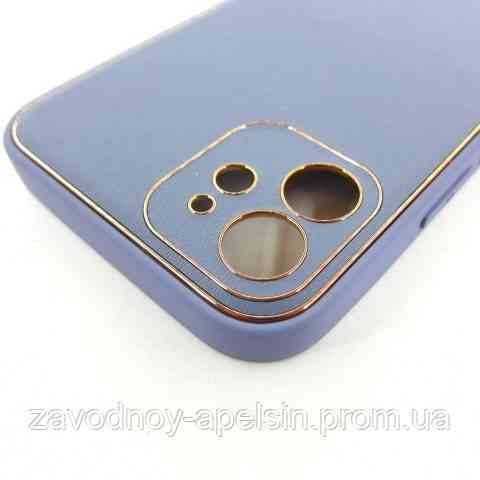 IPhone 12 шкіряний чохол Epik lavander Одеса