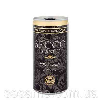 Просекко в баночке белое Secco Bianco Allini 12шт*200 ml Харьков