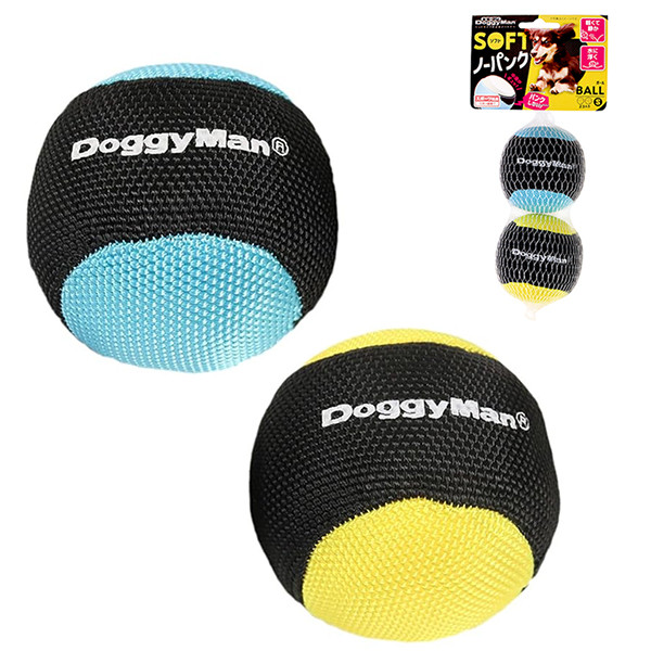DoggyMan Soft Ball S ДОГГИМЭН МЯГКИЙ МЯЧ С НАПОЛНИТЕЛЕМ игрушка для собак, набор 2шт Киев - изображение 1