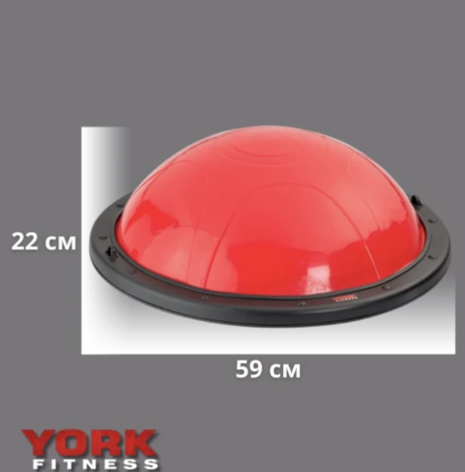 Балансировочная полусфера для фитнеса York Fitness Tone Dome Киев - изображение 9