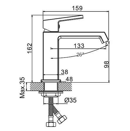 Смеситель для умывальника HAIBA GAUDI 001 HB9581 качественный Харьков