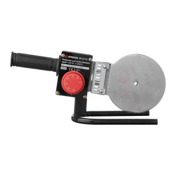 Паяльник для пластиковых труб, 1,5 кВт, 0-300°C, насадки 75, 90, 110 мм, металлический кейс INTERTOOL RT-2113 Киев