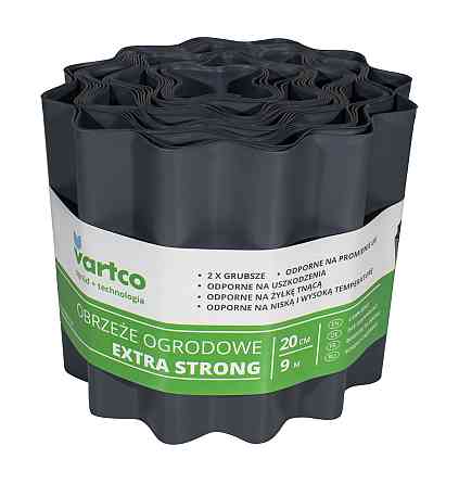 Бордюрна стрічка 20 см 9 метрів сіра посилена VARTCO (Польща) Дніпро