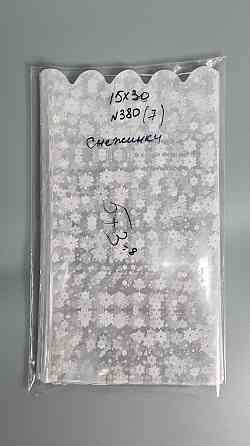 Пакет із малюнком для пакування подарунків (15*30) No380 (7) (ажурний) "Сніжинки" (100 шт.) Харків