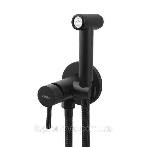 Гигиенический душ VENTA VS202VB Черновцы
