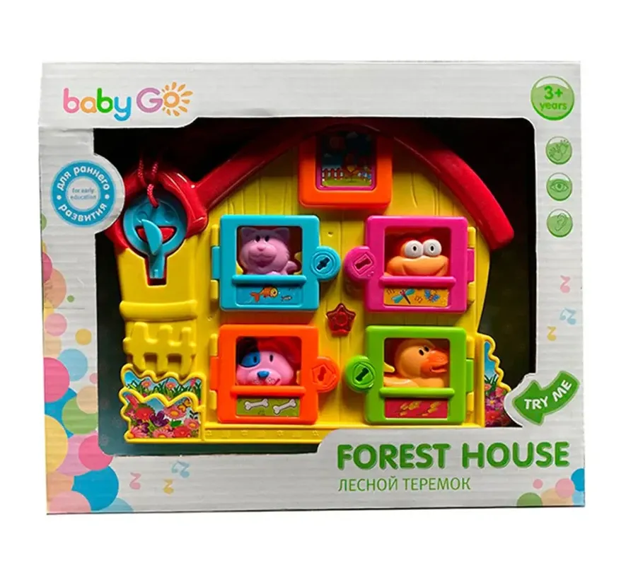 Будиночок розвиваючий іграшковий музика звук світло 2 режими двері відкриваються на батарейці (523D) Чернігів - фото 2