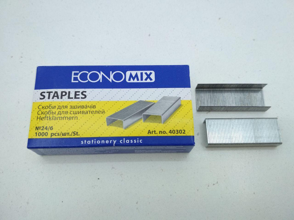 Скобы для канцелярского степлера №24(1000шт) Economix E40302 (1 кор) Харьков - изображение 1
