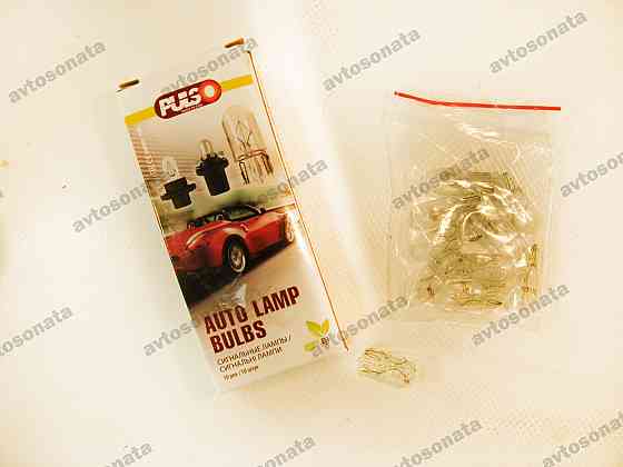 Лампочка без цок.Т10/W2.1x9.5d/W5W 24V/5W clear Вінниця