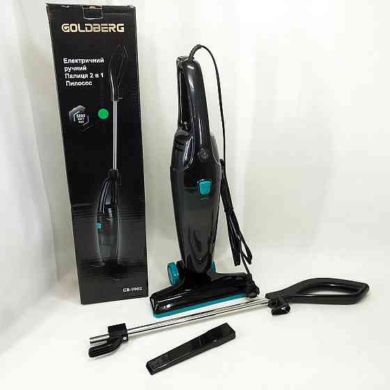 Практичный пылесос для уборки в доме, Надежный пылесос для квартиры Колбовый безмешковый OG-53 Львов