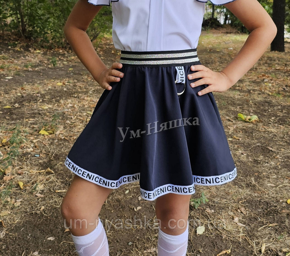 Школьная синяя юбка с буквами 116-146 Кривой Рог - изображение 1