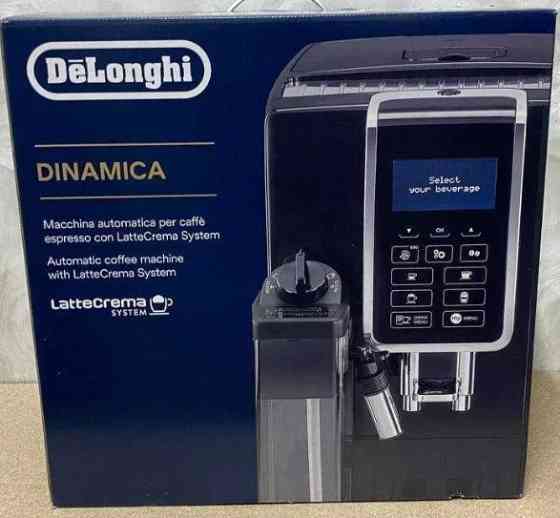 Кавомашина автоматична: Delonghi ECAM 350.55B. Харків