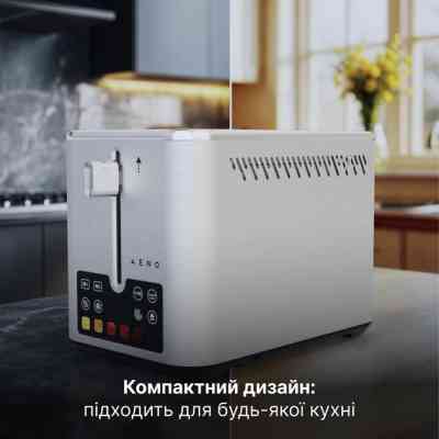 Тостер AENO TS4 (ATS0004) Вінниця