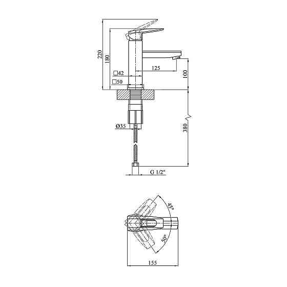 Змішувач для раковини Kroner KRM Kante - C010 Київ