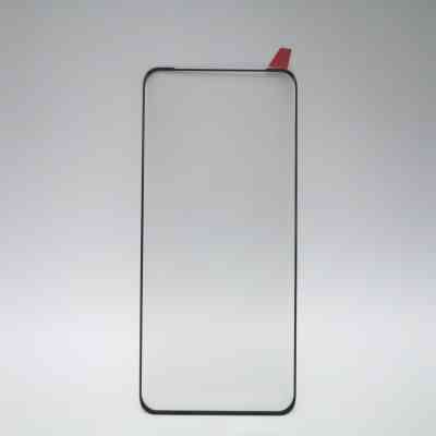 Скло захисне Intaleo Full Glue OnePlus 9 Pro (1283126521065) Вінниця