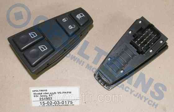 Панель керування (двер) Volvo FH/FM Луцьк