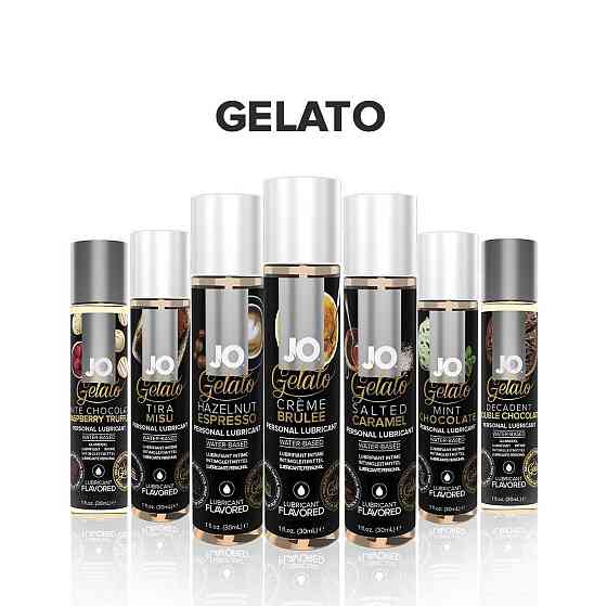 Смазка на водной основе JO GELATO CremeBrulee (30 мл) без сахара, парабенов и пропиленгликоля Sex Aura Киев