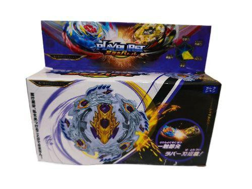 Игра запускалка Бейблейд 