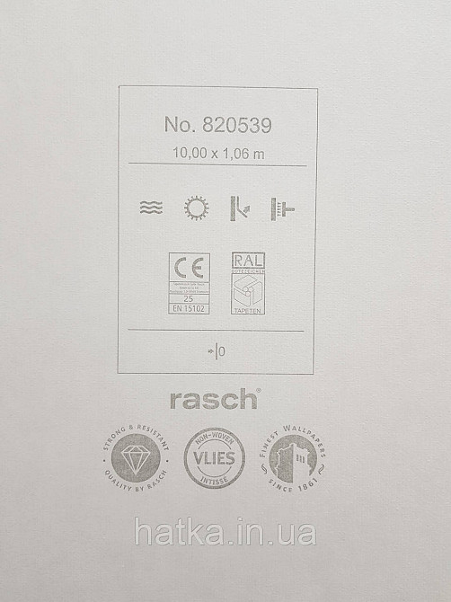 Обои винил на флизелине Rasch Florentine 1.06х10 кора дерева структурные мелкая полоска матовые светло серые Киев - изображение 5
