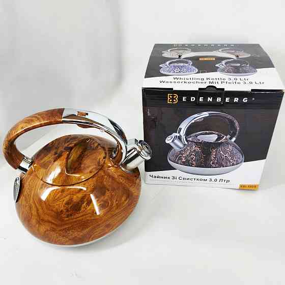Чайник для плити з гучним свистком, Чайник сталевий зі свистком на плиту 3 л зі PR-77 Івано-Франківськ