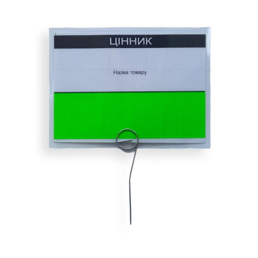 Голки для цінників, що ламінують, з нерж. сталі Ø1мм 60мм уп/50штук (451328) Харків - фото 1