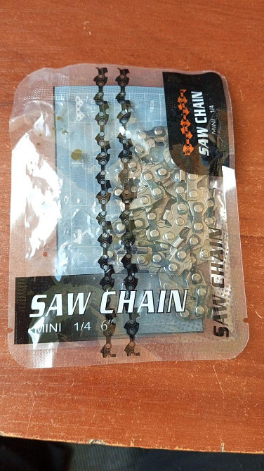 Ланцюг для пилу. Ланцюг пиляльний для бензопили 6 дюймів 36 ланок — 6", 1/4" для електропили (шина 1 Полтава - фото 1